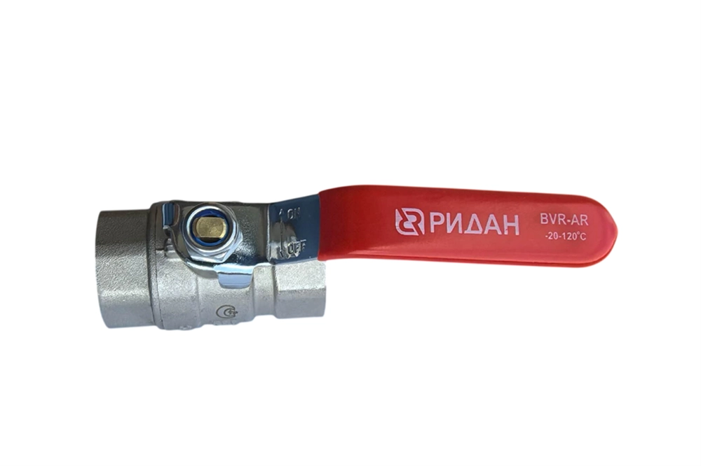 Ридан 065B8310ARG — Кран шаровой BVR-AR ГОСТ Р 59553 PN40, DN32, с внутренней резьбой 065b8310arg