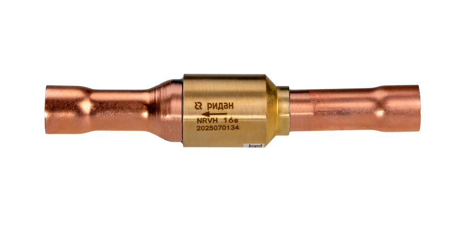 Ридан 021-1019R — Клапан обратный прямоточный NRV 19s, присоединительные патрубки 3/4", под пайку 021-1019r
