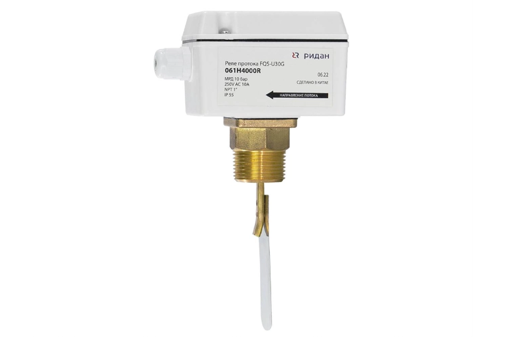 Ридан 061H4000R — Реле протока FQS-U30G, нержавеющая сталь 061h4000r