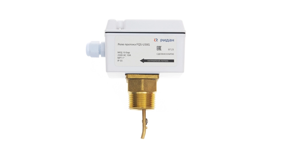 Ридан 061H4000R — Реле протока FQS-U30G, нержавеющая сталь 061h4000r