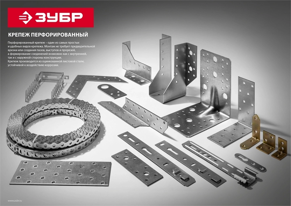 ЗУБР  УК-2.5, 90 x 105 x 105 x 2.5 мм, цинк, крепежный уголок (31012-105) 31012-105