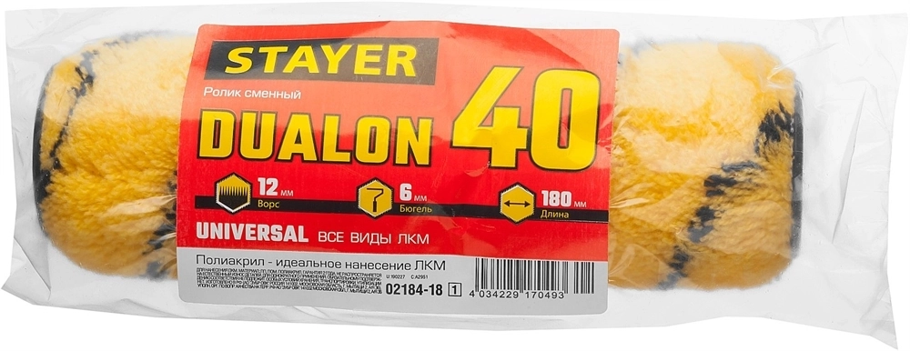 STAYER  DUALON, 40 х 180 мм, бюгель 6 мм, ворс 12 мм, полиакрил, все виды ЛКМ, малярный ролик (02182-18) 02184-18_z01