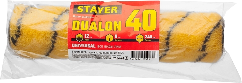 STAYER  DUALON, 40 х 240 мм, бюгель 6 мм, ворс 12 мм, полиакрил, все виды ЛКМ, малярный ролик (02184-24) 02184-24_z01