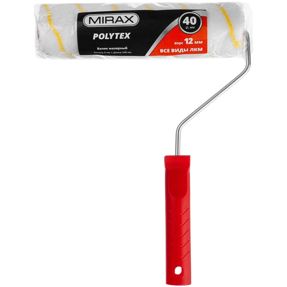 MIRAX  POLYTEX, 40 х 240 мм, бюгель 6 мм, ворс 12 мм, полиакрил/полиэстер, все виды ЛКМ, малярный валик (03716-24) 03716-24