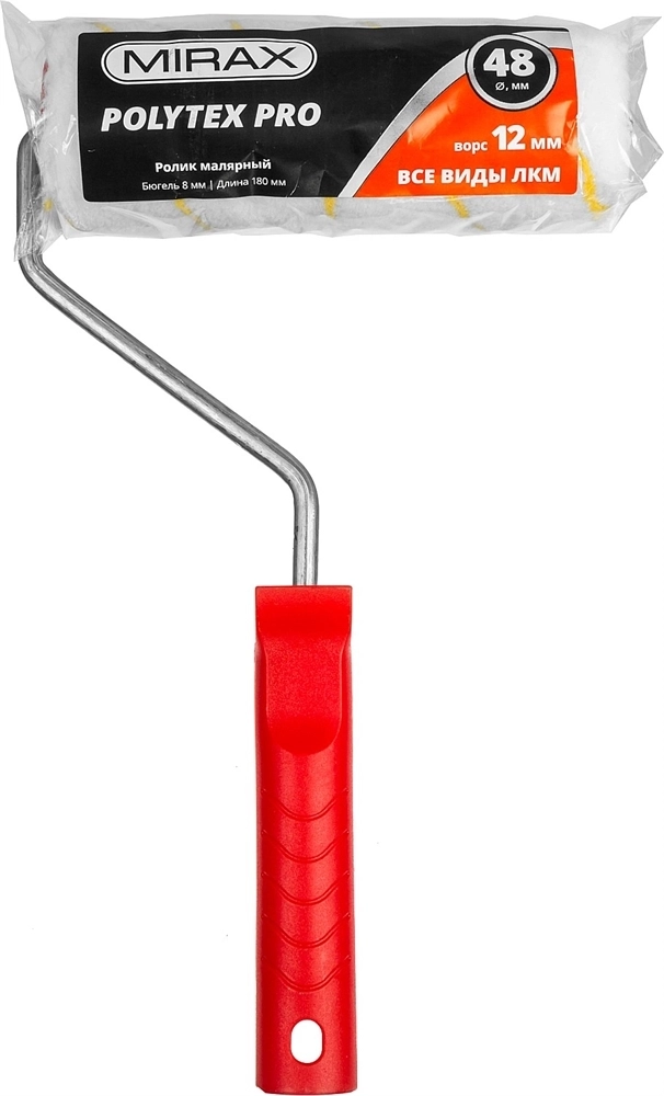 MIRAX  POLYTEX PRO, 48 х 180 мм, бюгель 8 мм, ворс 12 мм, полиакрил/полиэстер, все виды ЛКМ, малярный валик (03816-18) 03816-18