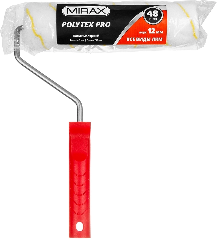 MIRAX  POLYTEX PRO, 48 х 240 мм, бюгель 8 мм, ворс 12 мм, полиакрил/полиэстер, все виды ЛКМ, малярный валик (03816-24) 03816-24