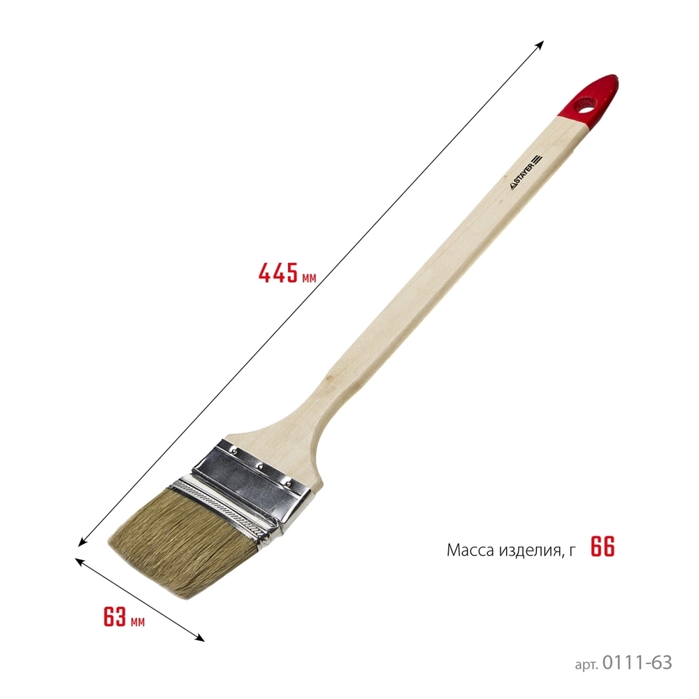STAYER  UNIVERSAL, 63 мм, 2.5″, светлая натуральная щетина, деревянная ручка, все виды ЛКМ, радиаторная кисть (0111-63) 0111-63
