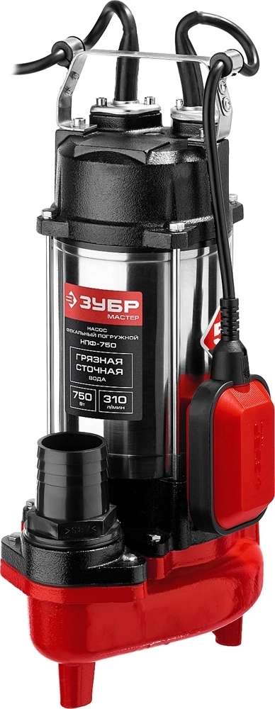 ЗУБР  750 Вт, фекальный насос (НПФ-750) НПФ-750