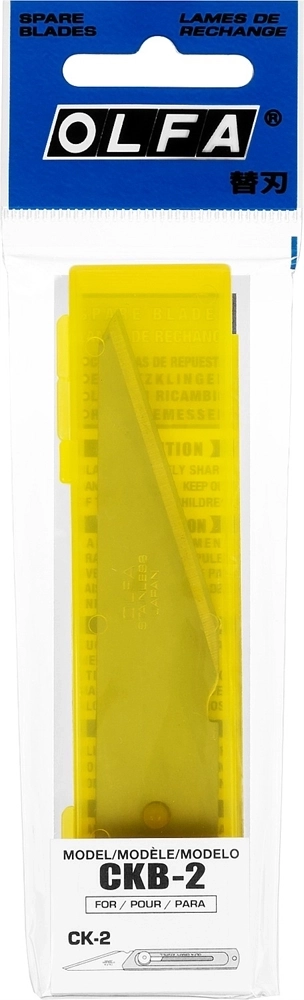 OLFA  20 мм, 2 шт, лезвия для ножа OL-CK-2 (OL-CKB-2) OL-CKB-2