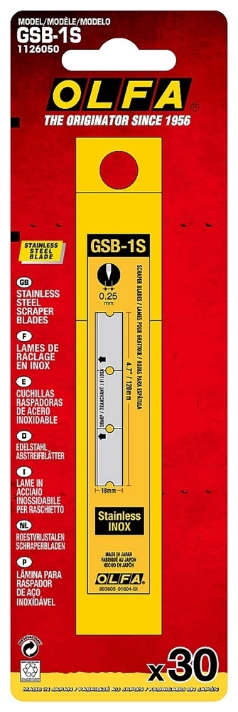 OLFA  30 шт, прямые лезвия GSR-1/3B GSR-2 для скребков 120 мм (OL-GSB-1S) OL-GSB-1S