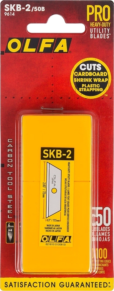 OLFA  17.5 мм, для ножа, специальное лезвие (OL-SKB-2/50B) OL-SKB-2/50B