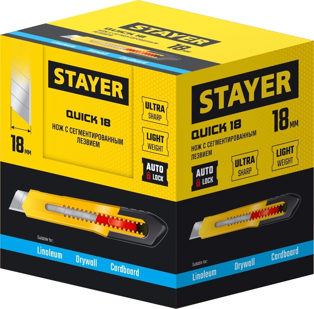 STAYER  QUICK-18, 18 мм, нож из АБС пластика (0910) 0910_z01