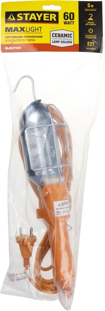 STAYER  MAXLight, 60 Вт, переносной светильник (56061) 56061