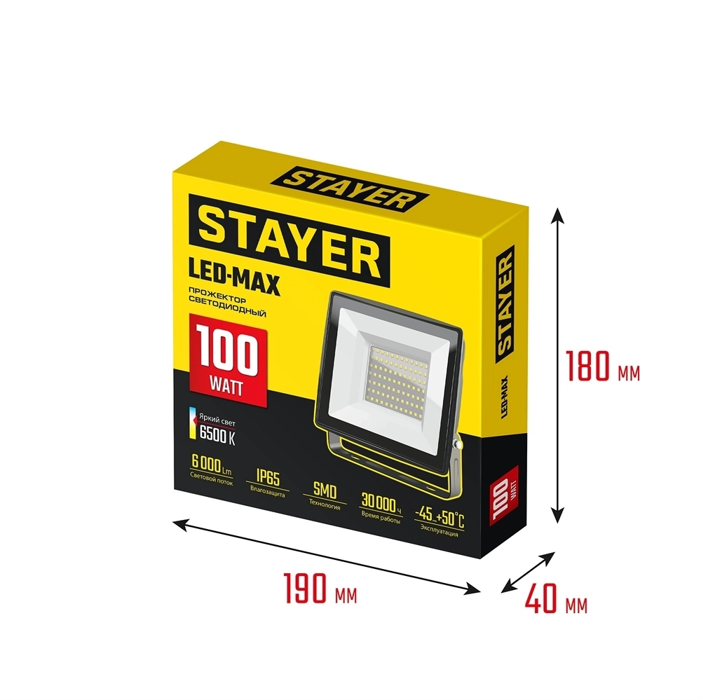 STAYER  LED-MAX, 100 Вт, 6500K, IP 65, светодиодный прожектор (57131-100) 57131-100_z03