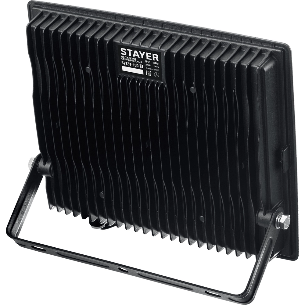 STAYER  LED-MAX, 150 Вт,  6500K, IP 65, светодиодный прожектор (57131-150) 57131-150_z03