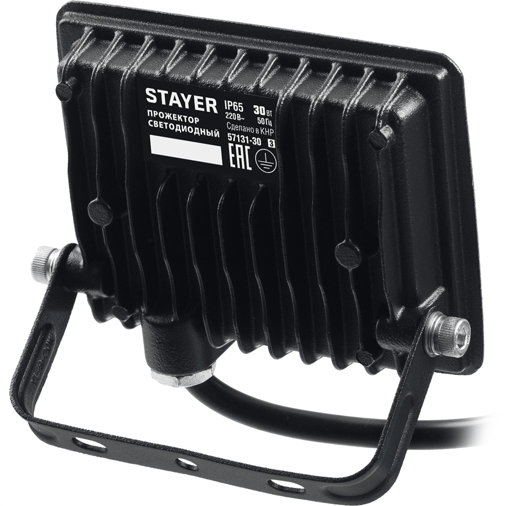 STAYER  LED-MAX, 30 Вт, 6500K, IP 65, светодиодный прожектор (57131-30) 57131-30_z03