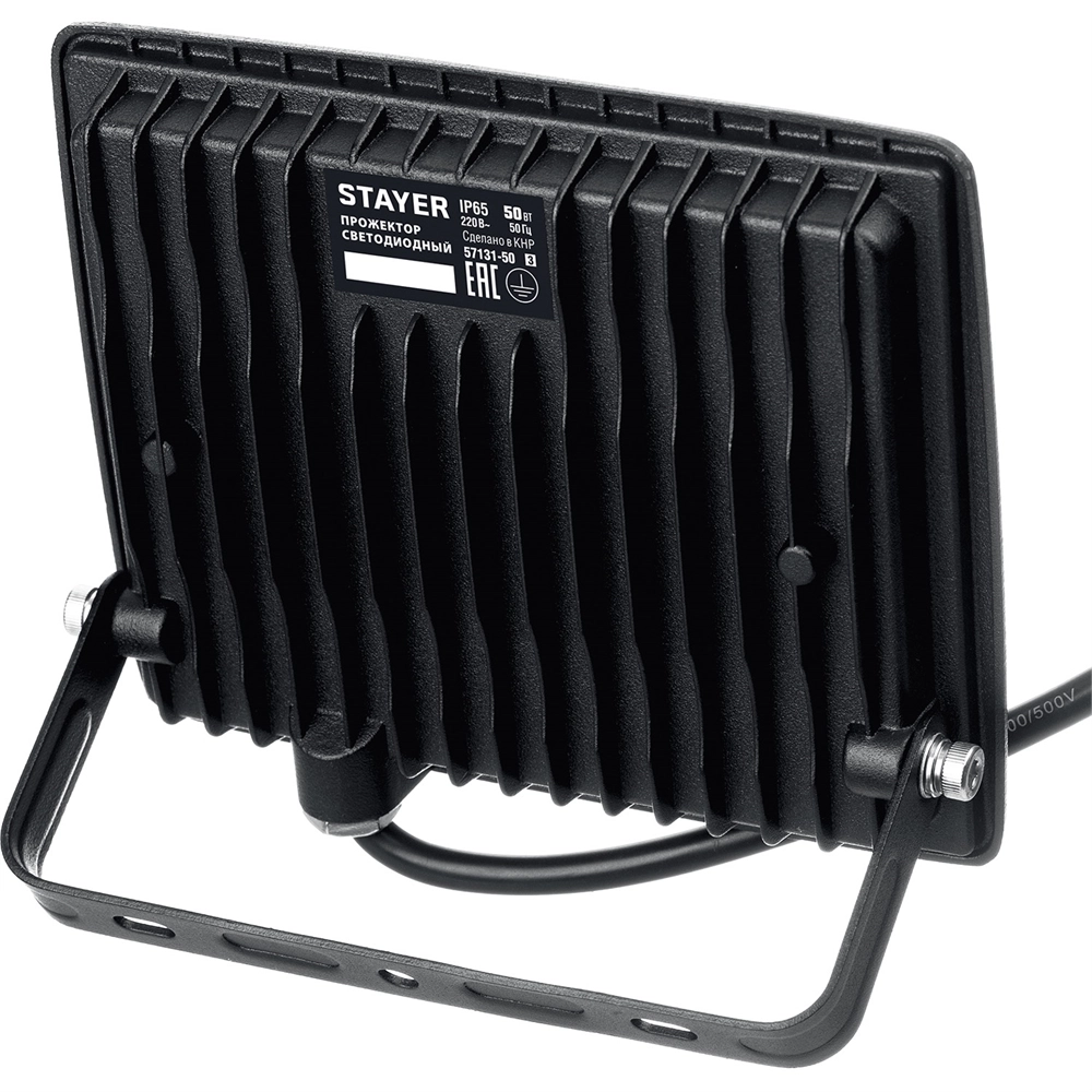 STAYER  LED-MAX, 50 Вт, 6500K, IP 65, светодиодный прожектор (57131-50) 57131-50_z03