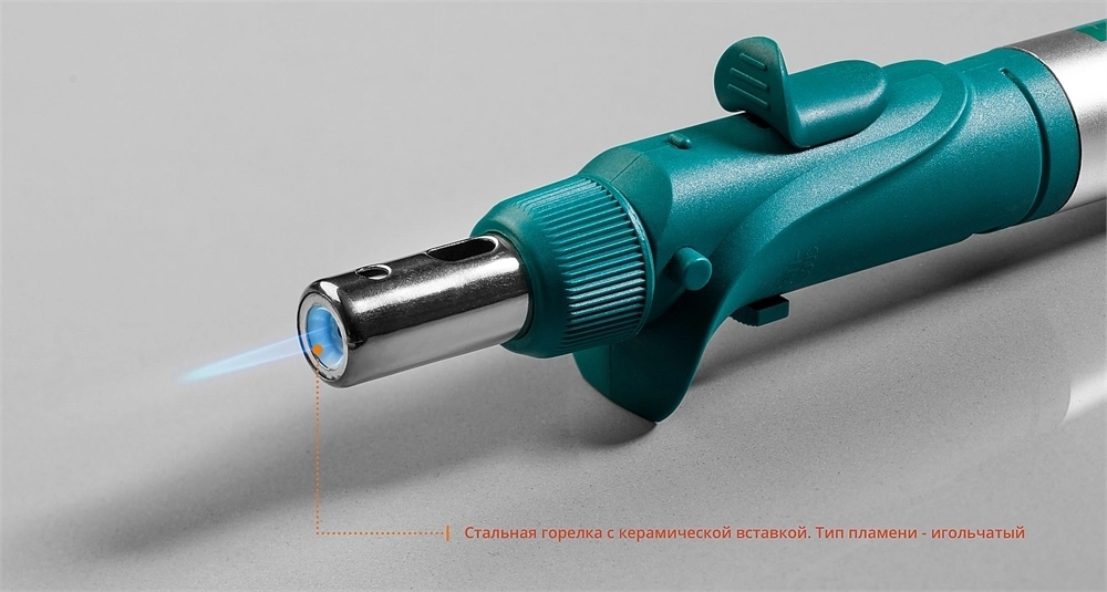 KRAFTOOL  SolderGas, 120 K, 30 - 120 Вт, 1300°С, горелка, фен, пьезоподжиг, набор 10 в 1, газовый паяльник (55503-H10) 55503-H10
