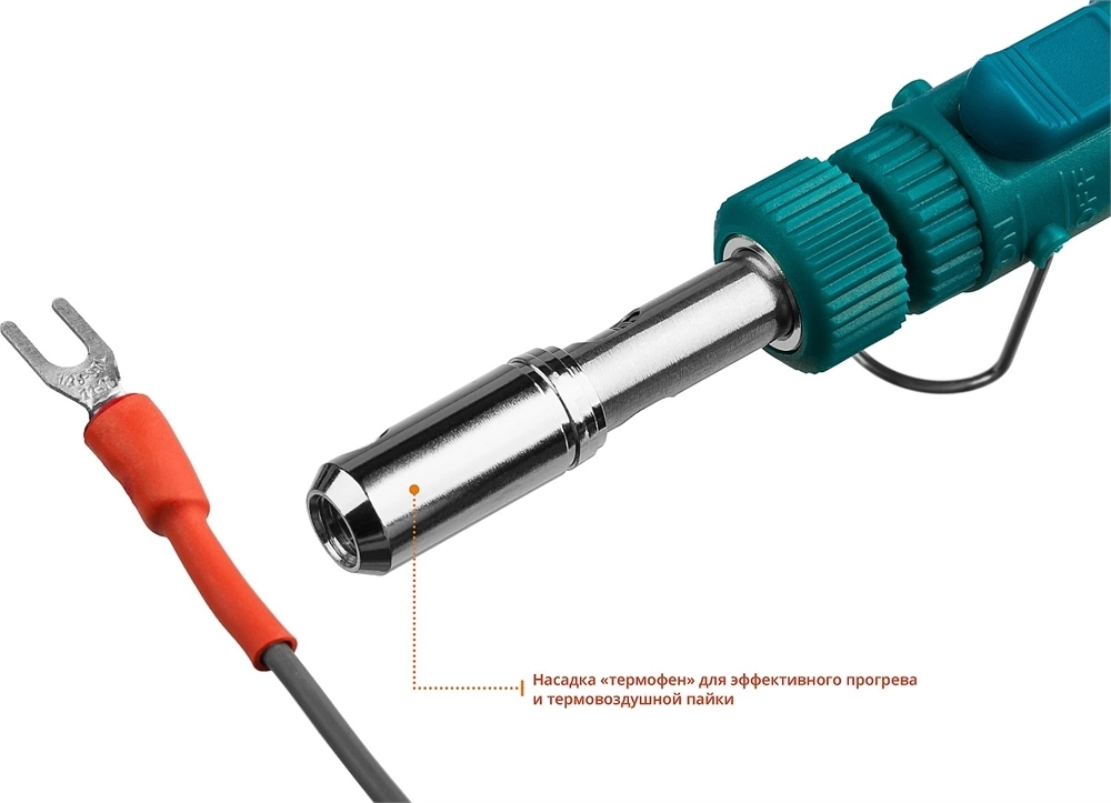 KRAFTOOL  SolderGas, 70 B, 30 - 70 Вт, 1300°С, горелка, фен, набор 8 в 1, газовый паяльник (55504-H8) 55504-H8