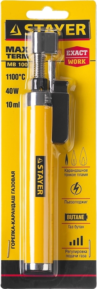 STAYER  MaxTerm, MB 100, 1100°С, автономная газовая горелка с пьезоподжигом (55560) 55560