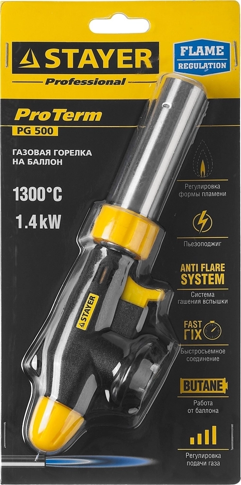 STAYER  ProTerm PG 500, 1300°C, увеличенный выход пламени, газовая горелка с пьезоподжигом на баллон с цанговым соединением, Professional (55580) 55580