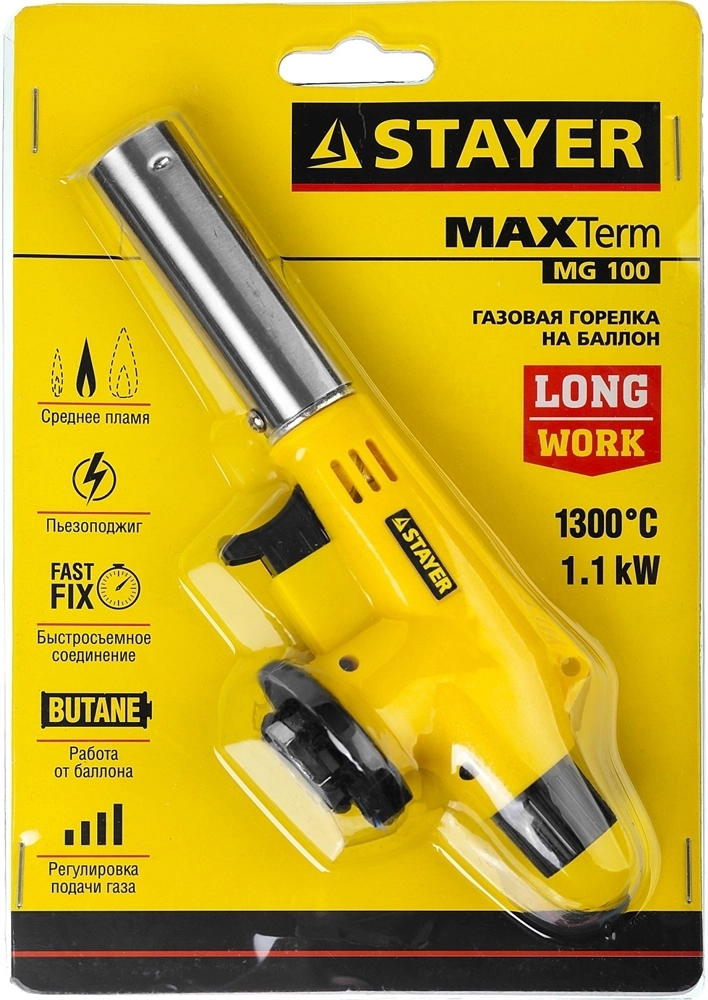 STAYER  MaxTerm MG 100, 1300°C, газовая горелка с пьезоподжигом на баллон с цанговым соединением (55584) 55584
