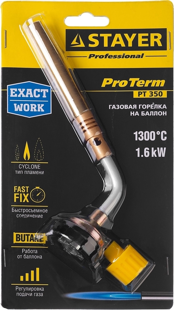STAYER  ProTerm Turbo, PT 350, 1300°C, турбо нагрев + 30%, газовая горелка на баллон с цанговым соединением, Professional (55586) 55586