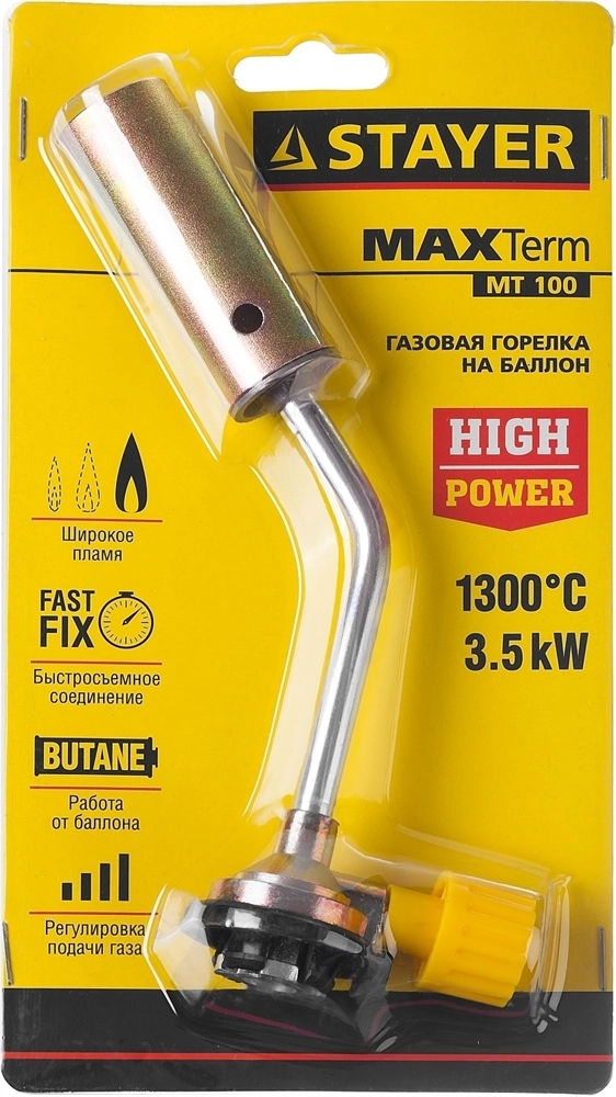 STAYER  MaxTerm MT 100, 1300°C, увеличенный выход пламени, газовая горелка на баллон с цанговым соединением (55588) 55588