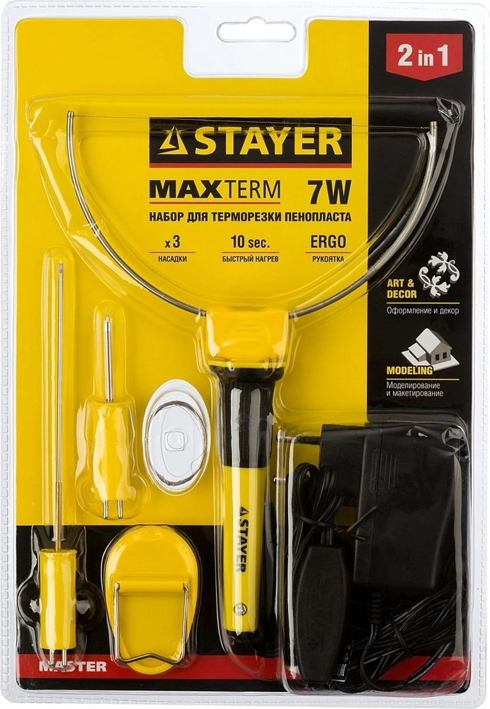 STAYER  MAXterm, 7 Вт, в наборе: 3 насадки, аккуратный рез пенопласта + пластика, прибор для художественной резки (45257-H3) 45257-H3