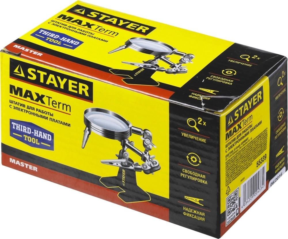 STAYER  MAXTerm, увел. линза 2Х, держатель для пайки третья рука с лупой (55339) 55339