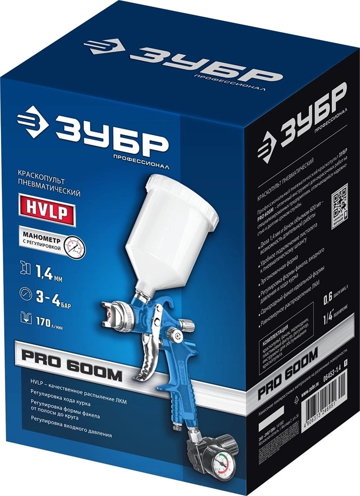 ЗУБР  PRO 600M, HVLP, 1.4 мм, пневматический краскопульт с верхним бачком, Профессионал (06453-1.4) 06453-1.4_z01