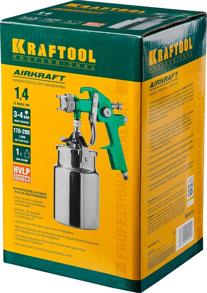 KRAFTOOL  AirKraft, HVLP, 1.4мм, пневматический краскопульт с нижним бачком (06520-1.4) 06520-1.4