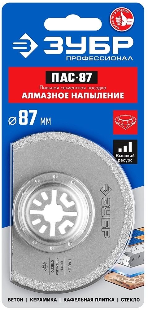 ЗУБР  ПАС-87 UniLock, 87 мм, OIS-хвост., насадка сегментная, Профессионал (15564-87) 15564-87