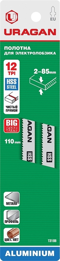 URAGAN  T318B, T-хвост., по металлу, HSS, шаг 1.8 мм, 106 мм, 2 шт, полотна для лобзика (159486-2) 159486-2_z02