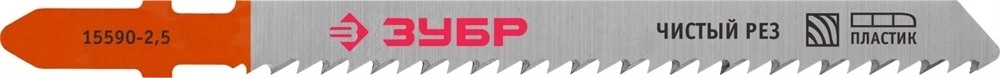 ЗУБР T-хвост., по дереву, 5 шт, набор полотен для лобзика (1595-S5) 1595-S5
