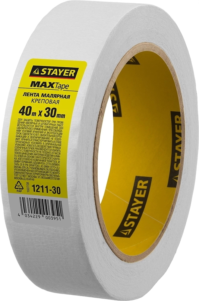 STAYER  MAXTape, 30 мм х 40 м, креповый, малярный скотч (1211-30) 1211-30