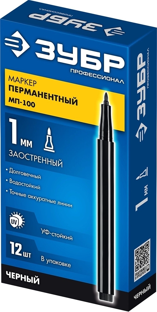 ЗУБР  МП-100, 1 мм, заостренный, черный, перманентный маркер, Профессионал (06320-2) 06320-2