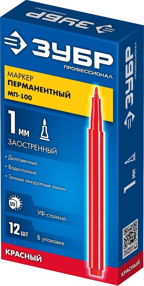 ЗУБР  МП-100, 1 мм, заостренный, красный, перманентный маркер, Профессионал (06320-3) 06320-3