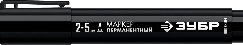 ЗУБР  2 - 5 мм, клиновидный, черный, перманентный маркер, Профессионал (06323-2) 06323-2