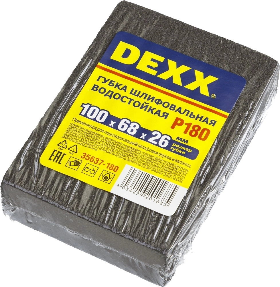 DEXX  Р180, 100 х 68 х 26 мм, водостойкая, четырехсторонняя шлифовальная губка (35637-180) 35637-180