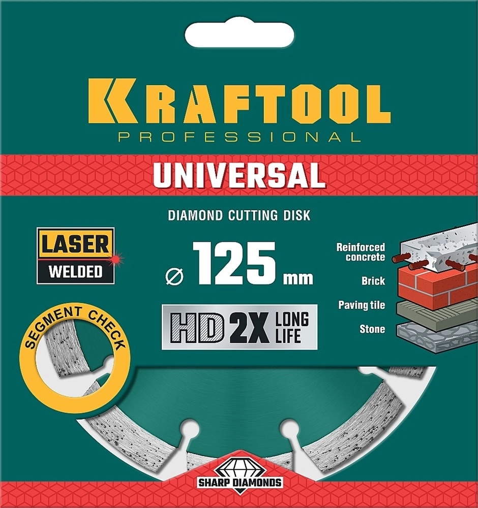 KRAFTOOL  Universal, 125 мм, (22.2 мм, 10 х 2.4мм), сегментный алмазный диск (36680-125) 36680-125