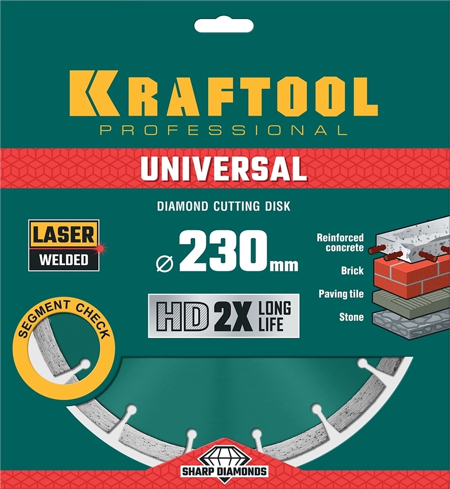 KRAFTOOL  Universal, 230 мм, (22.2 мм, 10 х 2.8мм), сегментный алмазный диск (36680-230) 36680-230