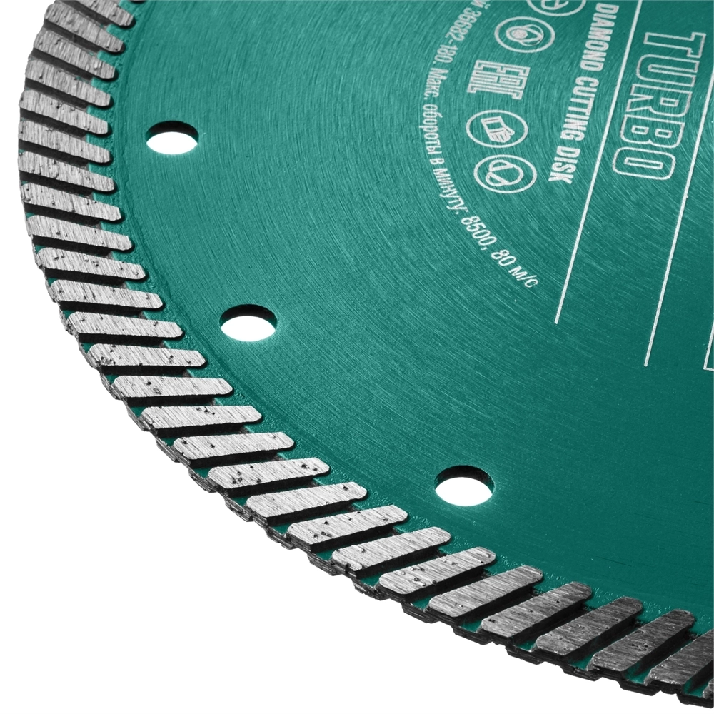 KRAFTOOL  Turbo, 230 мм, (22.2 мм,  10 х 2.8 мм), сегментированный алмазный диск (36682-230) 36682-230