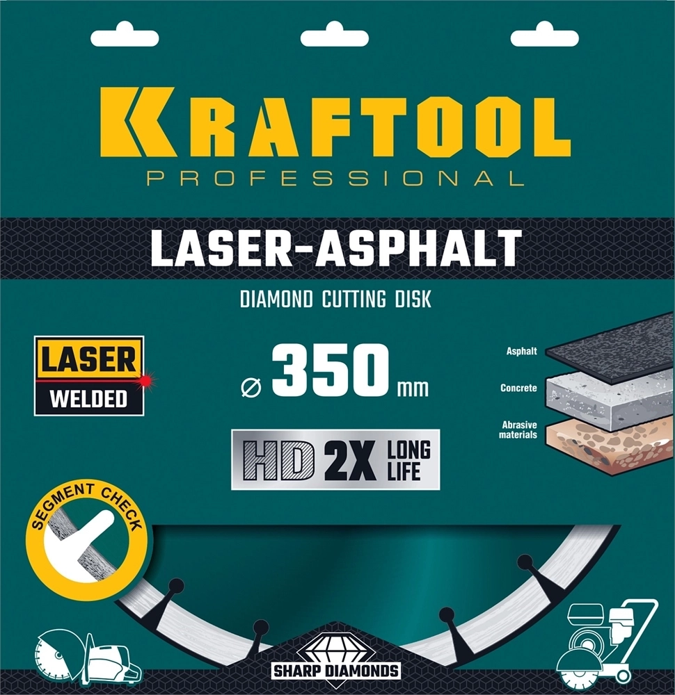 KRAFTOOL  Laser-Asphalt, 350 мм, (25.4/20 мм, 10 х 3.2 мм), сегментный алмазный диск (36687-350) 36687-350