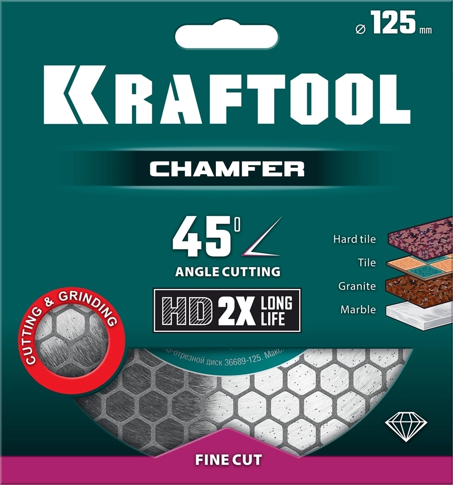 KRAFTOOL  Chamfer, 125 мм, (22.2 мм, 25 х 1.6 мм) шлифовально-отрезной алмазный диск (36689-125) 36689-125