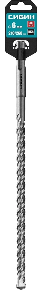 СИБИН  6 х 260 мм, SDS-plus бур (29312-260-06) 29312-260-06