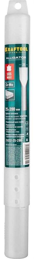 KRAFTOOL  Alligator, 25 х 280 мм, SDS-max, плоское зубило (29332-25-280) 29332-25-280_z01
