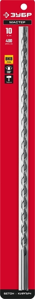 ЗУБР  10 x 400 мм, сверло по бетону (2922-400-10) 2922-400-10