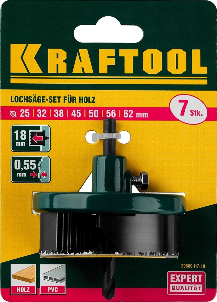 KRAFTOOL  7 шт, (25-32-38-45-50-56-62 х 18 мм), наборная кольцевая пила по дереву (29580-H7-18) 29580-H7-18
