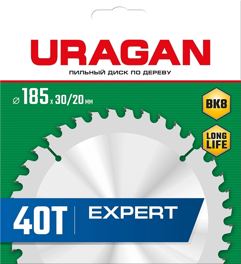 URAGAN  Expert, 185 х 30/20 мм, 40Т, пильный диск по дереву (36802-185-30-40) 36802-185-30-40_z01
